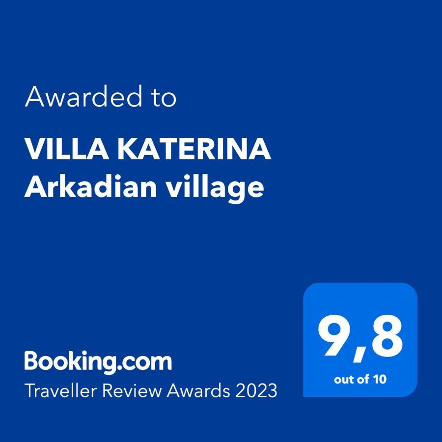VILLA KATERINA Arcadian village Arkadiko Chorio Exterior foto